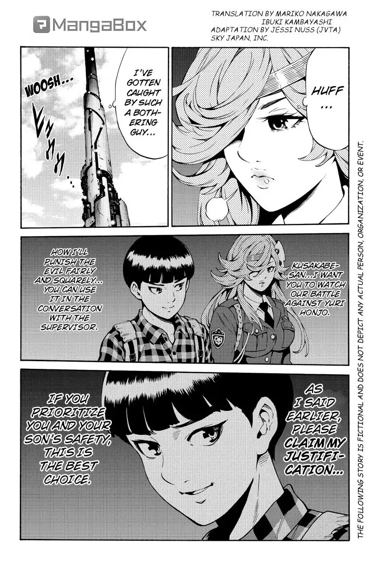 Tenkuu Shinpan Chapter 252 page 2 - Chapter 252: High-Rise Invasion