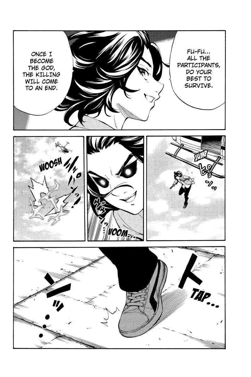 Tenkuu Shinpan Chapter 252 page 4 - Chapter 252: High-Rise Invasion
