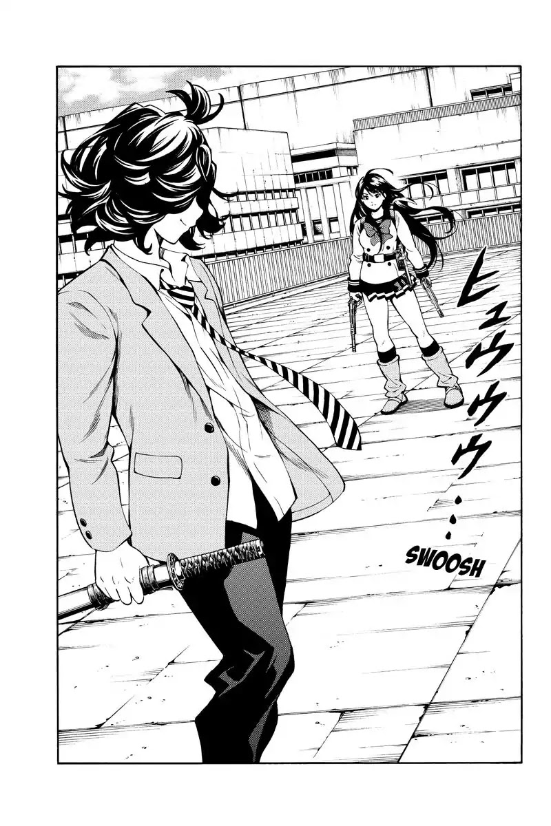 Tenkuu Shinpan Chapter 252 page 5 - Chapter 252: High-Rise Invasion