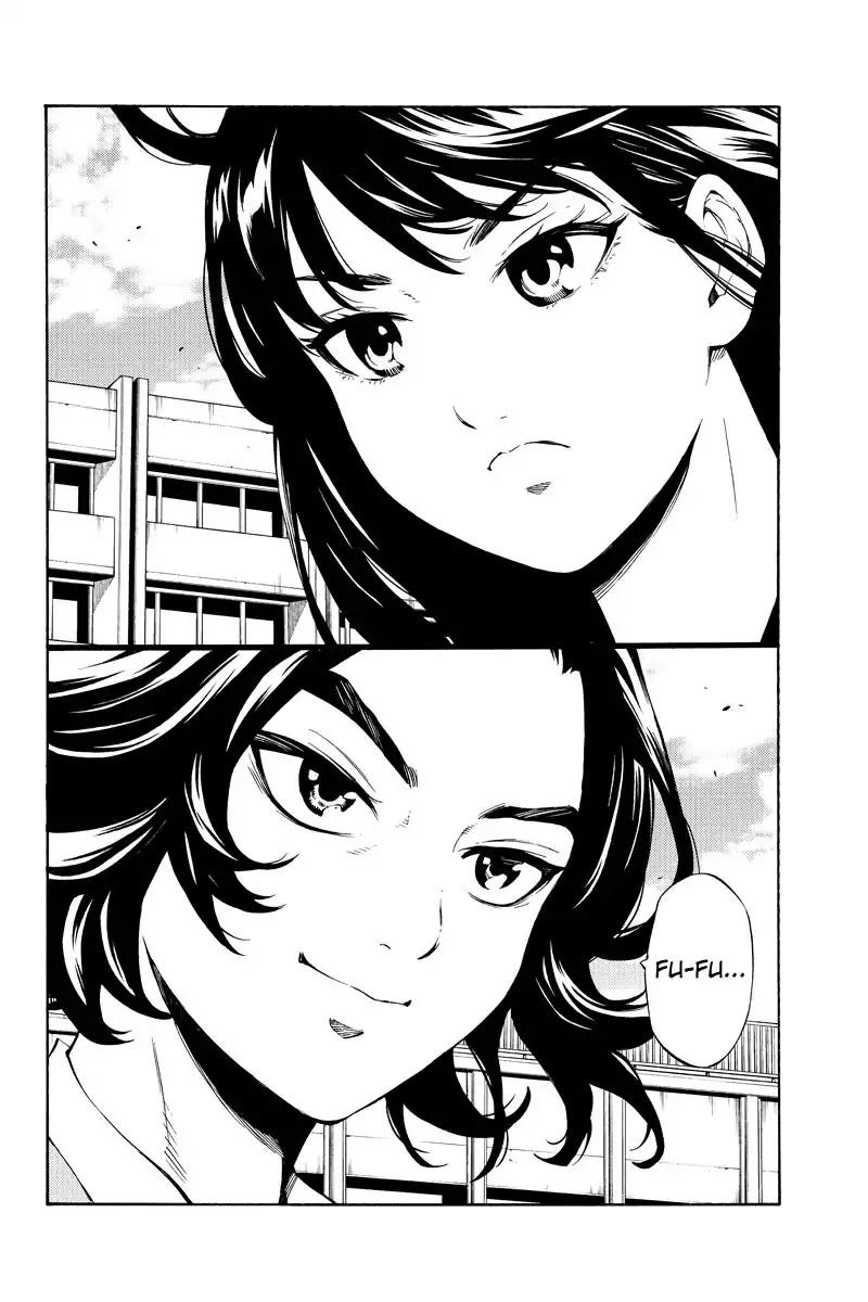 Tenkuu Shinpan Chapter 252 page 6 - Chapter 252: High-Rise Invasion