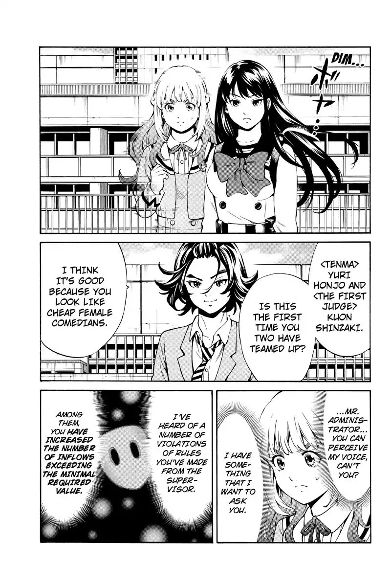 Tenkuu Shinpan Chapter 252 page 7 - Chapter 252: High-Rise Invasion
