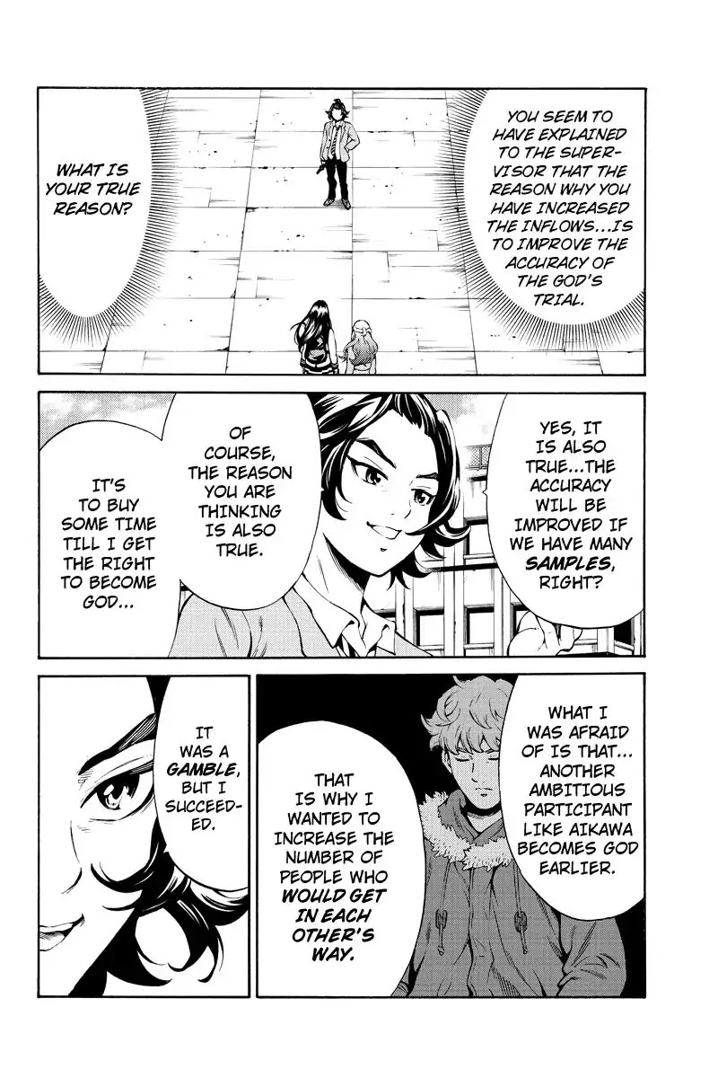 Tenkuu Shinpan Chapter 252 page 8 - Chapter 252: High-Rise Invasion