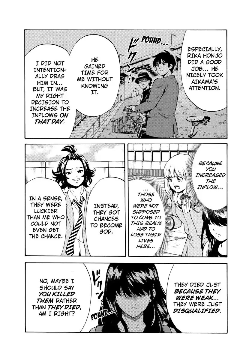 Tenkuu Shinpan Chapter 252 page 9 - Chapter 252: High-Rise Invasion