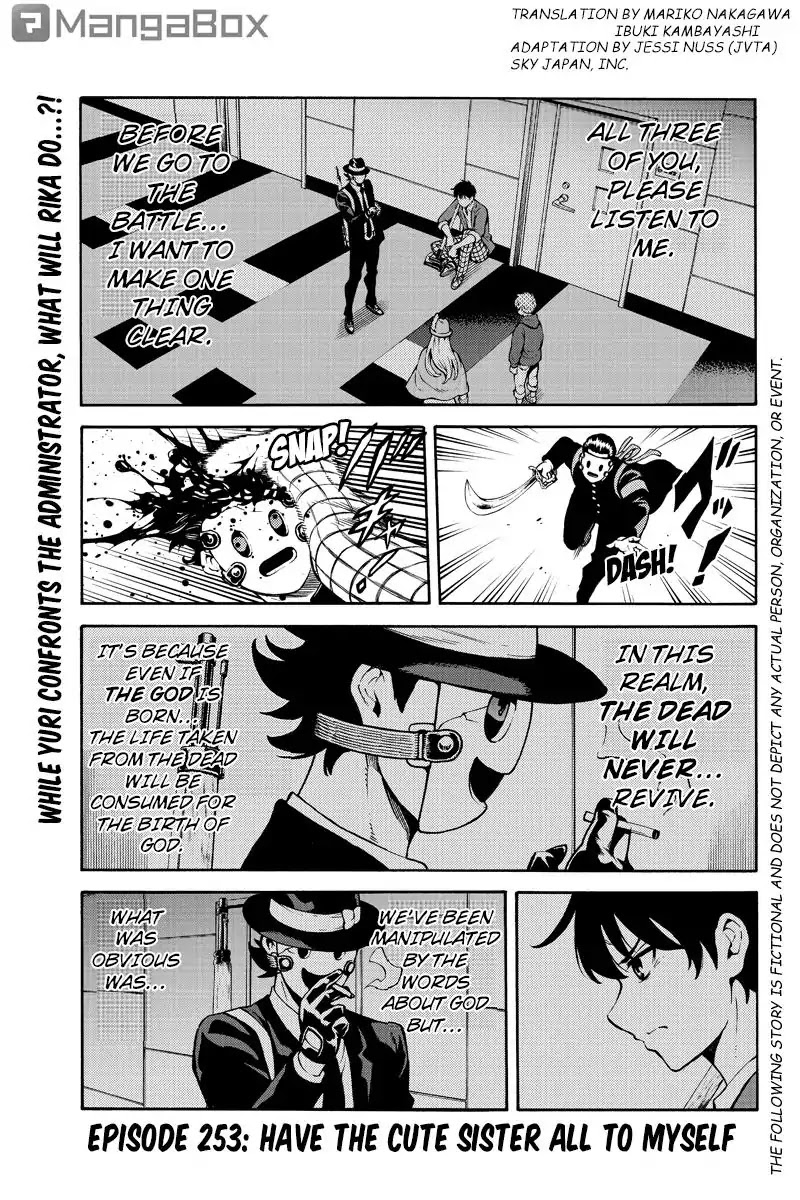Tenkuu Shinpan Chapter 253 page 1 - Chapter 253: Have The Cute Sister All To Myself