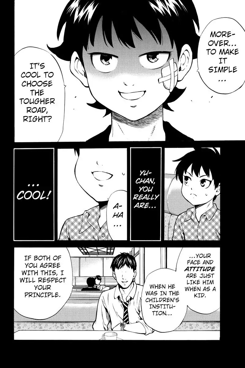 Tenkuu Shinpan Chapter 253 page 10 - Chapter 253: Have The Cute Sister All To Myself