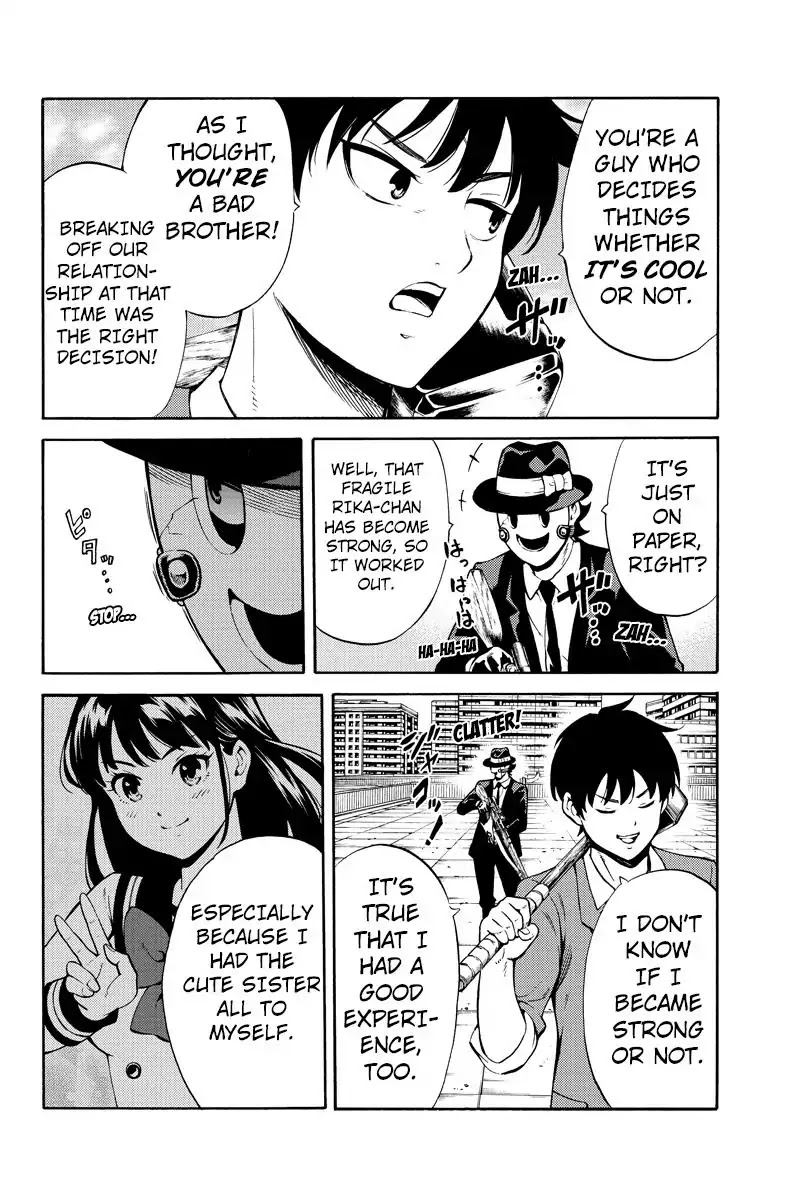 Tenkuu Shinpan Chapter 253 page 12 - Chapter 253: Have The Cute Sister All To Myself