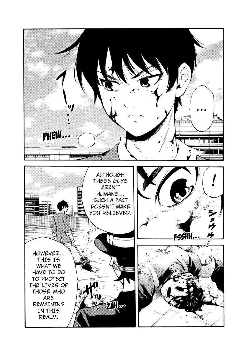 Tenkuu Shinpan Chapter 253 page 3 - Chapter 253: Have The Cute Sister All To Myself