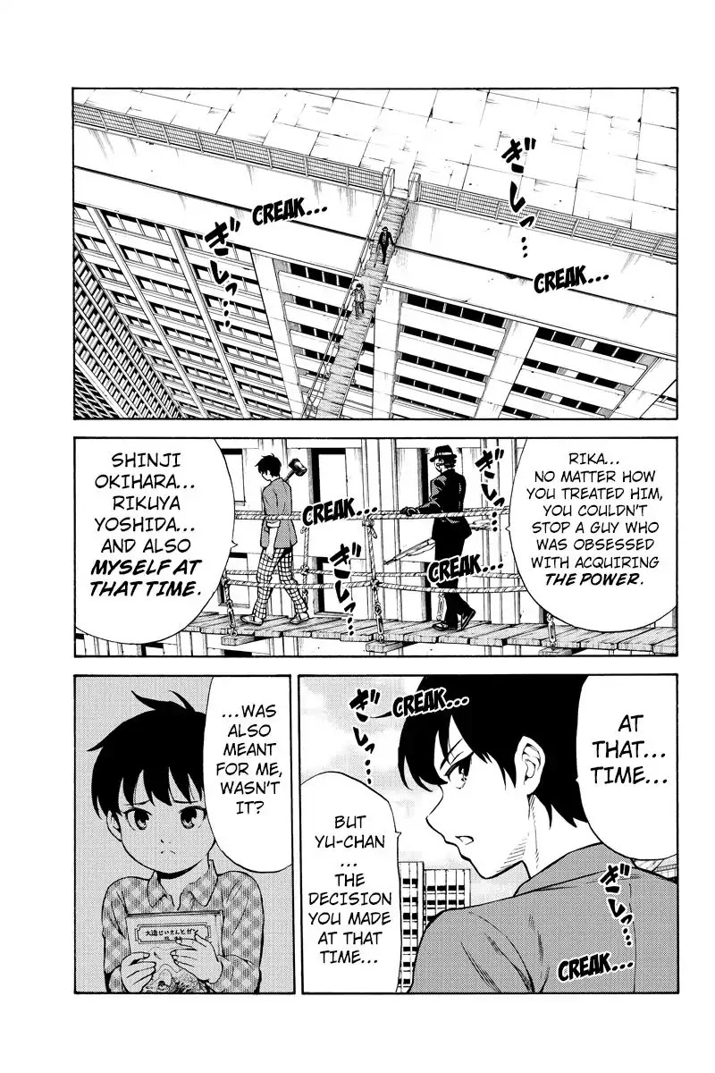 Tenkuu Shinpan Chapter 253 page 5 - Chapter 253: Have The Cute Sister All To Myself