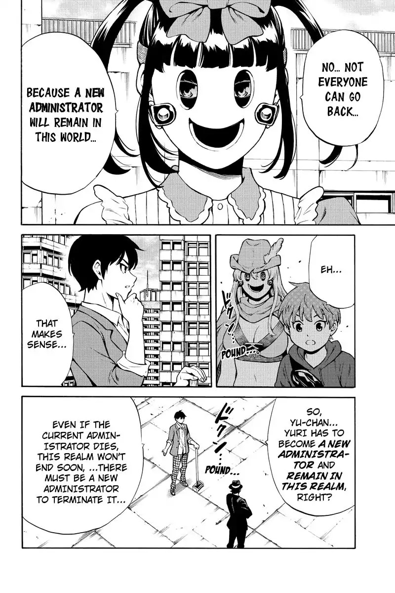 Tenkuu Shinpan Chapter 254 page 10 - Chapter 254: The Duality Of God And Humans