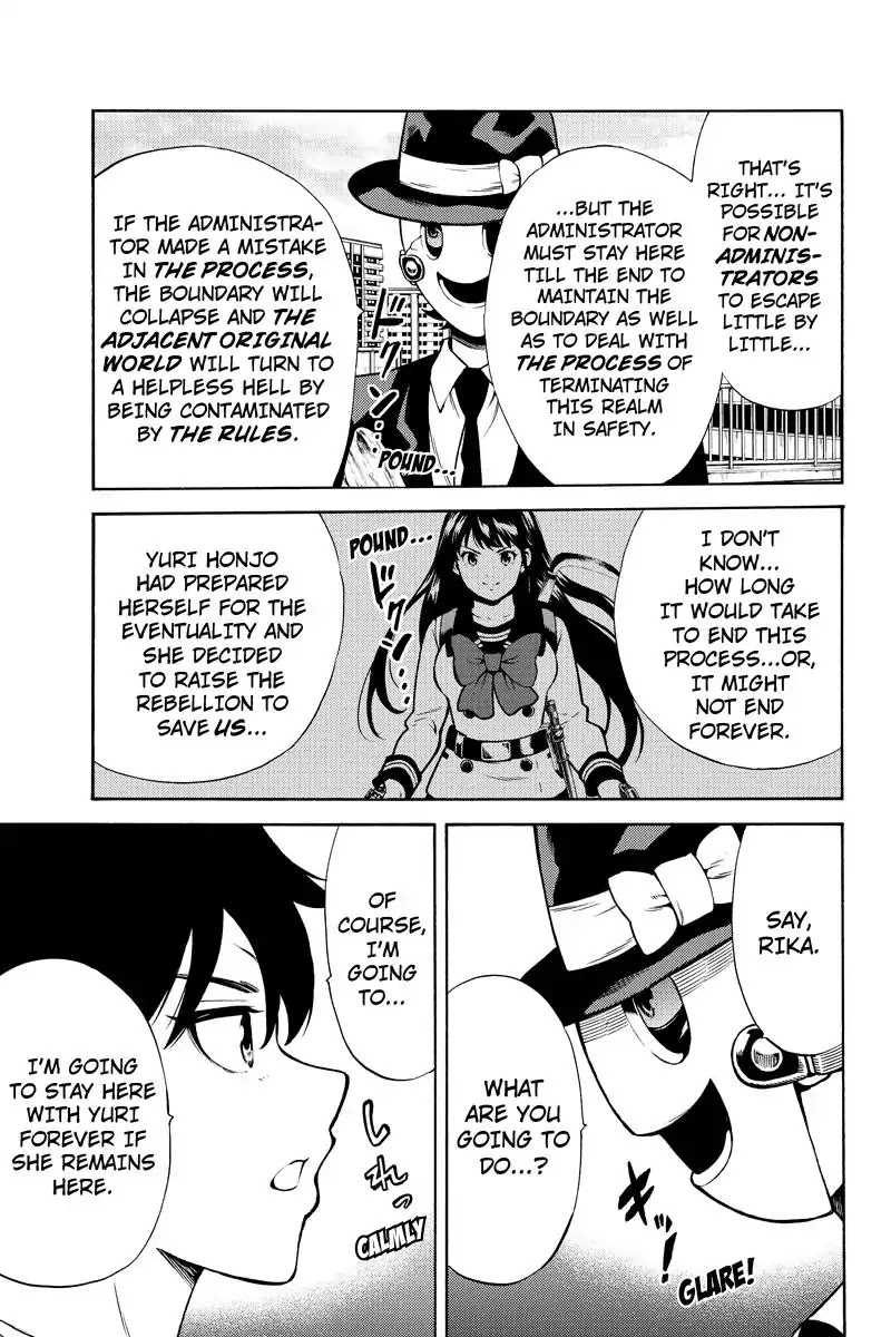 Tenkuu Shinpan Chapter 254 page 11 - Chapter 254: The Duality Of God And Humans