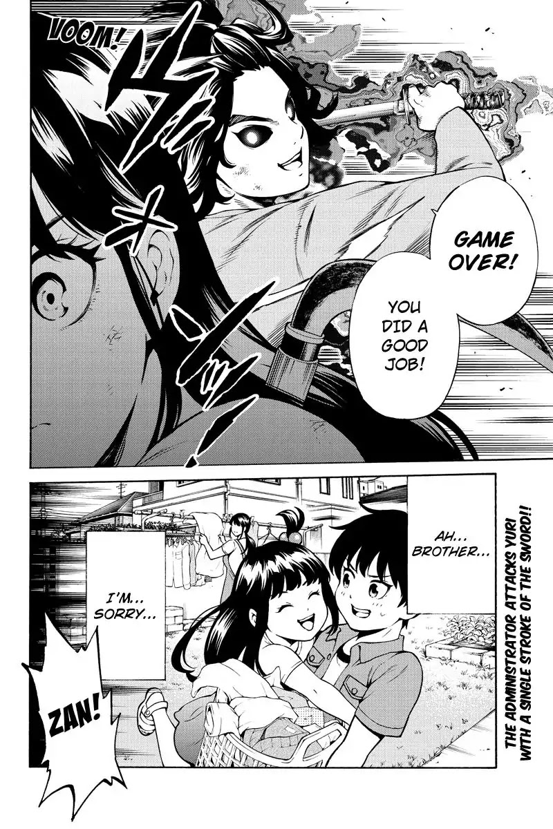 Tenkuu Shinpan Chapter 254 page 14 - Chapter 254: The Duality Of God And Humans