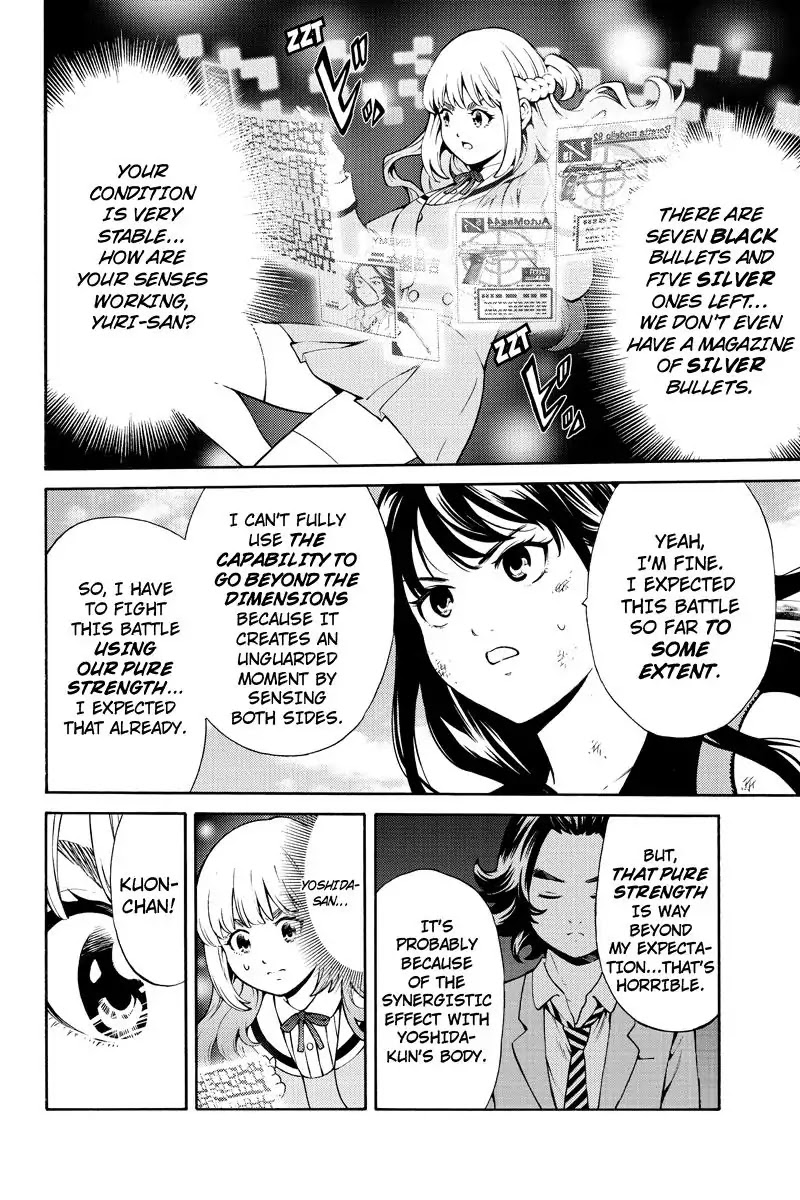 Tenkuu Shinpan Chapter 254 page 4 - Chapter 254: The Duality Of God And Humans