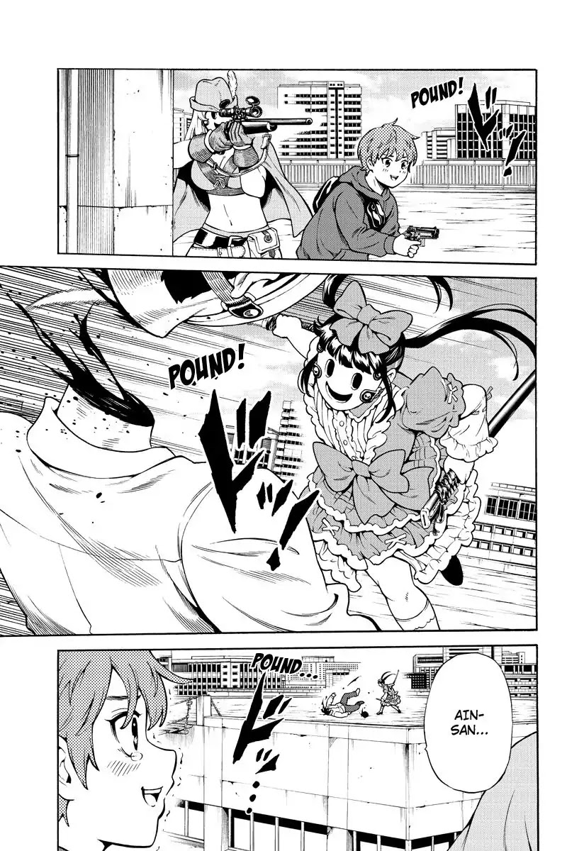 Tenkuu Shinpan Chapter 254 page 7 - Chapter 254: The Duality Of God And Humans