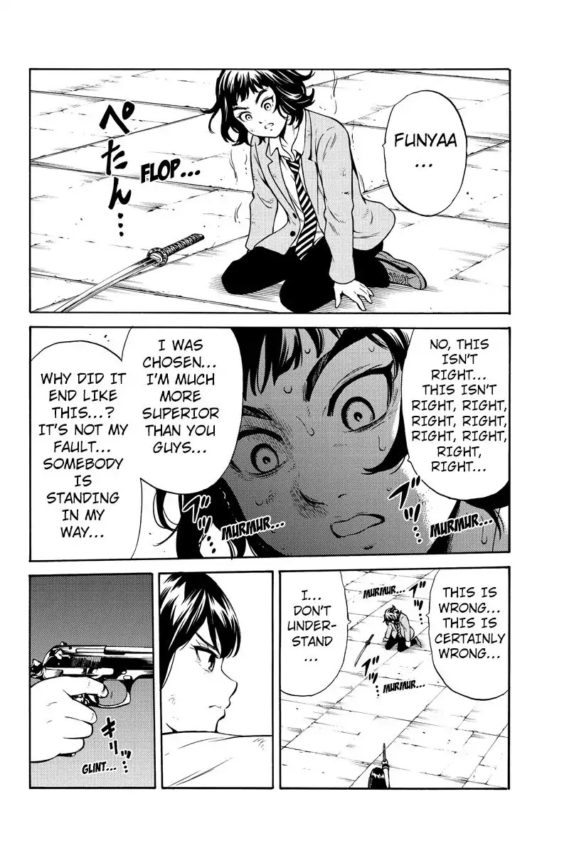 Tenkuu Shinpan Chapter 255 page 12 - Chapter 255: Just A Little
