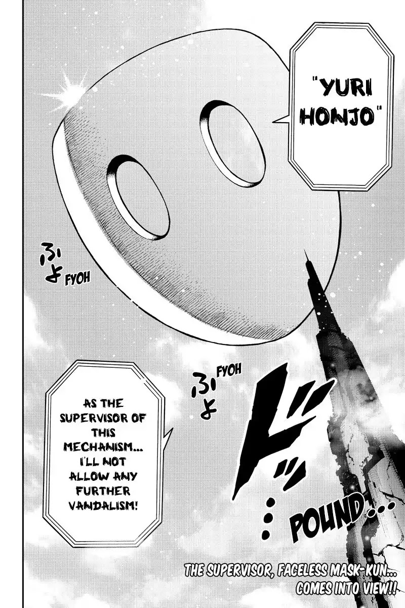 Tenkuu Shinpan Chapter 255 page 14 - Chapter 255: Just A Little