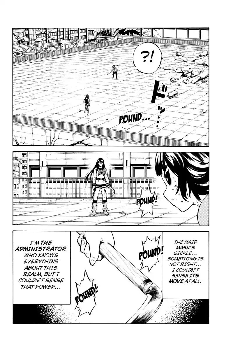 Tenkuu Shinpan Chapter 255 page 4 - Chapter 255: Just A Little