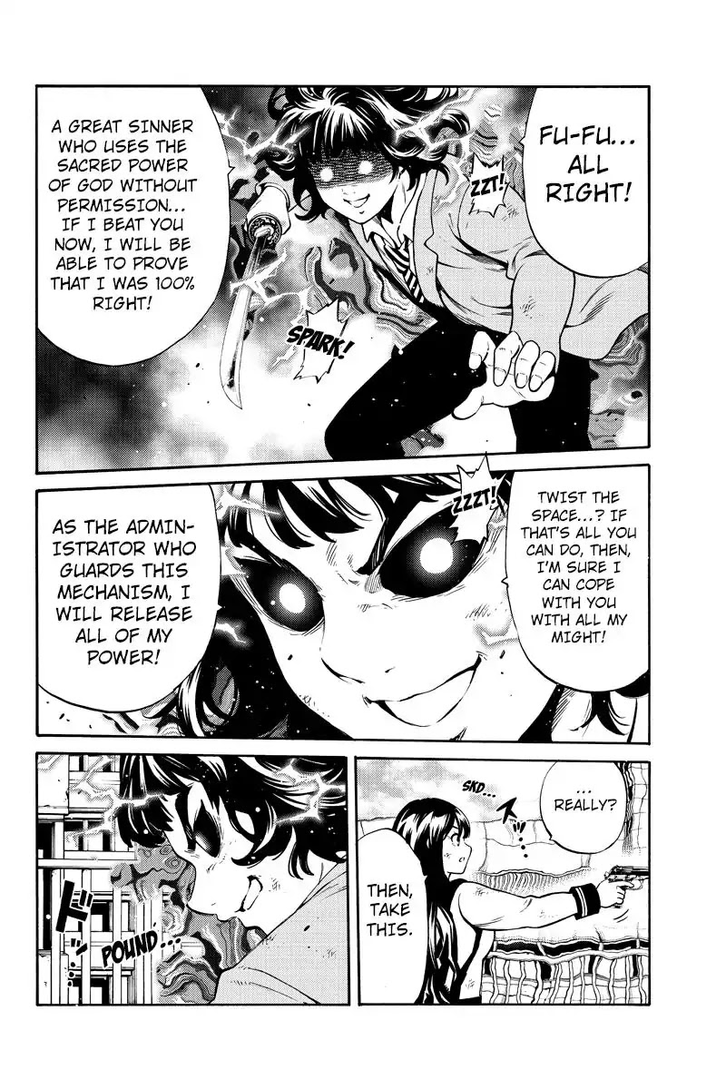Tenkuu Shinpan Chapter 255 page 8 - Chapter 255: Just A Little