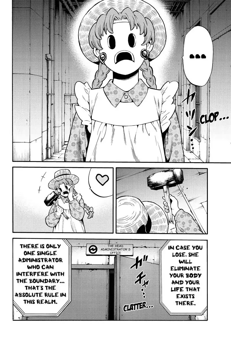 Tenkuu Shinpan Chapter 256 page 10 - Chapter 256: It's Easier To Give Up Quickly