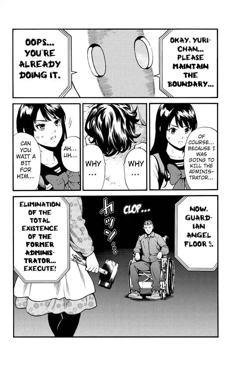 Tenkuu Shinpan Chapter 256 page 12 - Chapter 256: It's Easier To Give Up Quickly