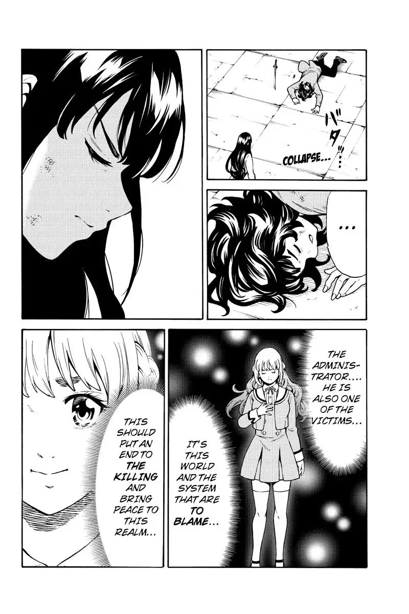 Tenkuu Shinpan Chapter 256 page 14 - Chapter 256: It's Easier To Give Up Quickly