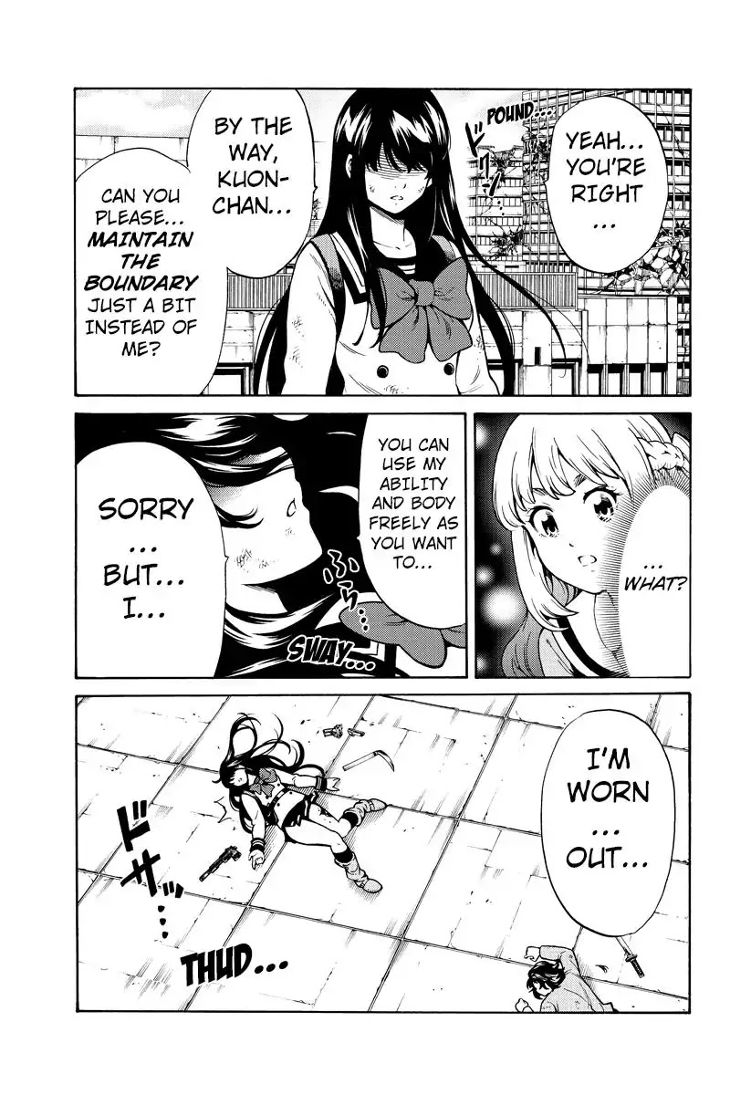 Tenkuu Shinpan Chapter 256 page 15 - Chapter 256: It's Easier To Give Up Quickly