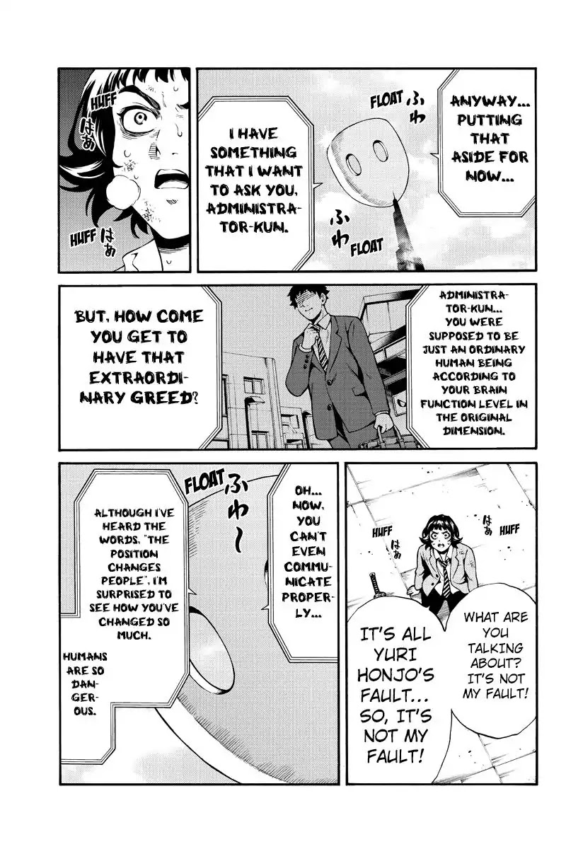 Tenkuu Shinpan Chapter 256 page 3 - Chapter 256: It's Easier To Give Up Quickly