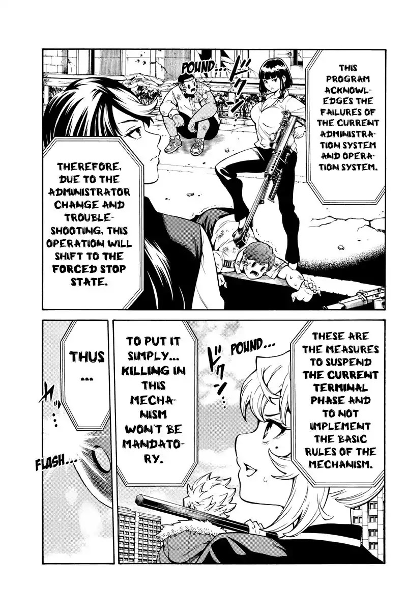 Tenkuu Shinpan Chapter 256 page 5 - Chapter 256: It's Easier To Give Up Quickly