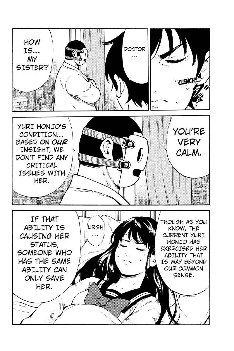 Tenkuu Shinpan Chapter 257 page 10 - Chapter 257: First Part of the Final Episode: The Sister I am Proud of