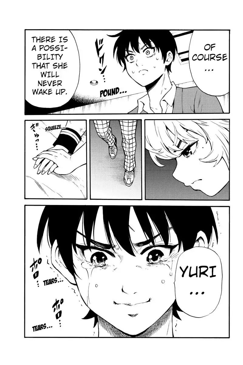 Tenkuu Shinpan Chapter 257 page 11 - Chapter 257: First Part of the Final Episode: The Sister I am Proud of