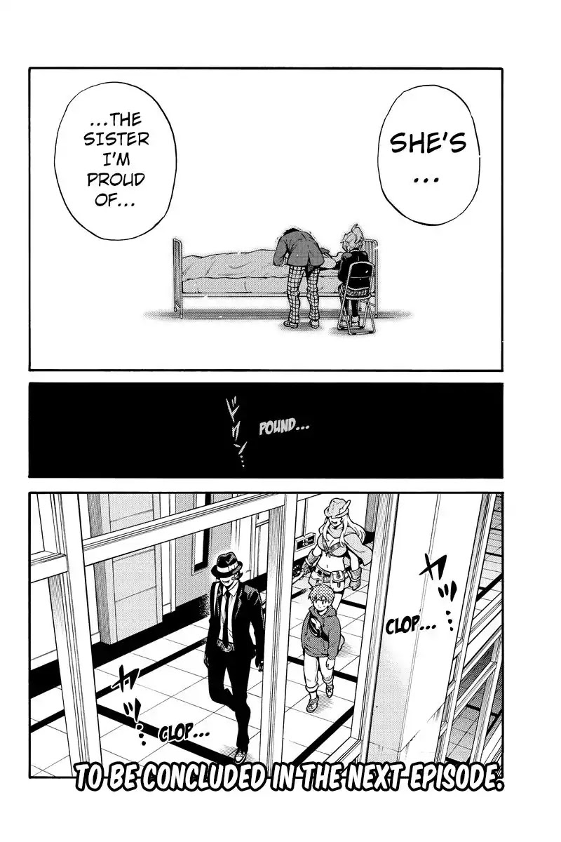 Tenkuu Shinpan Chapter 257 page 12 - Chapter 257: First Part of the Final Episode: The Sister I am Proud of