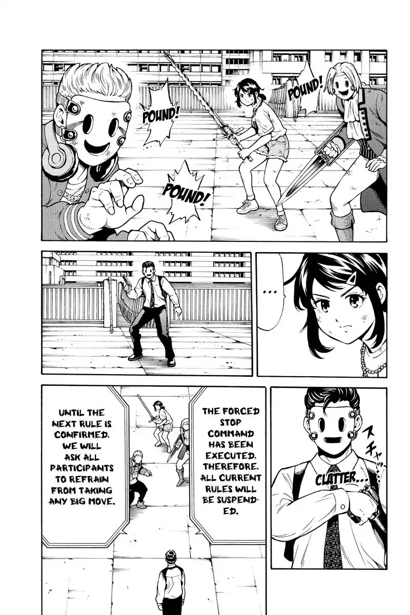 Tenkuu Shinpan Chapter 257 page 3 - Chapter 257: First Part of the Final Episode: The Sister I am Proud of