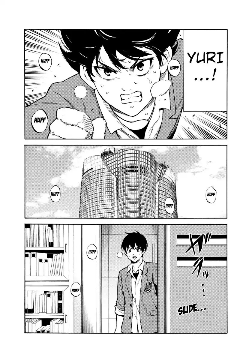 Tenkuu Shinpan Chapter 257 page 7 - Chapter 257: First Part of the Final Episode: The Sister I am Proud of