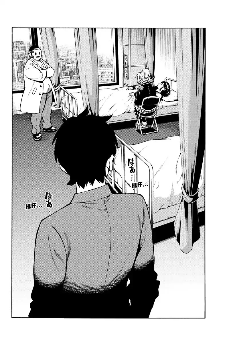 Tenkuu Shinpan Chapter 257 page 8 - Chapter 257: First Part of the Final Episode: The Sister I am Proud of