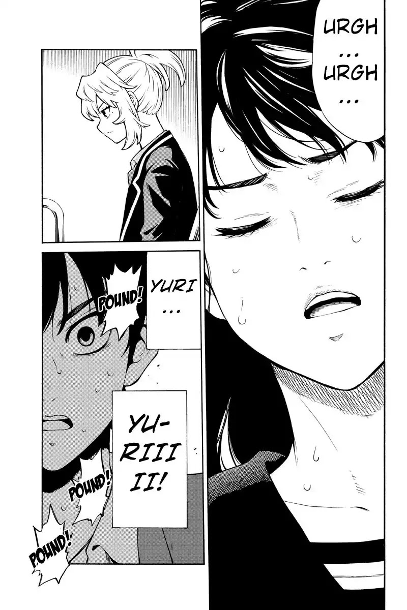 Tenkuu Shinpan Chapter 257 page 9 - Chapter 257: First Part of the Final Episode: The Sister I am Proud of