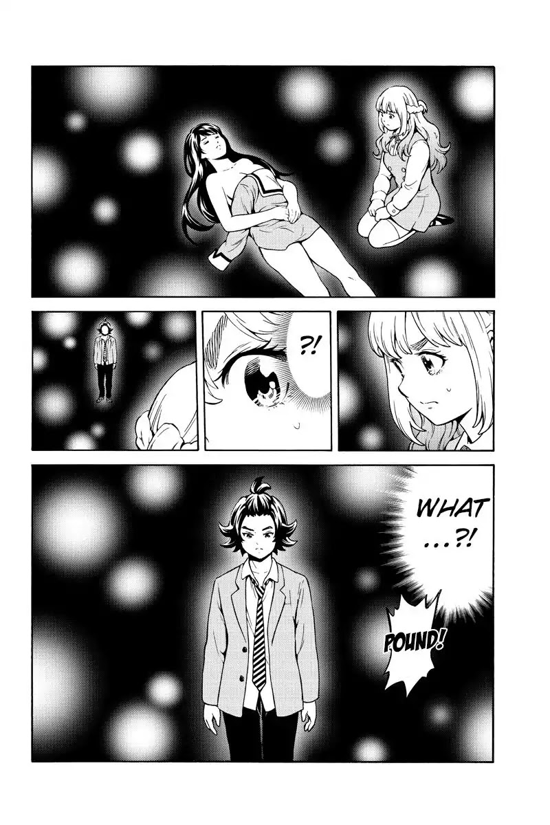 Tenkuu Shinpan Chapter 258 page 10 - Chapter 258: Latter Part of the Final Episode: The Sister I am Proud of