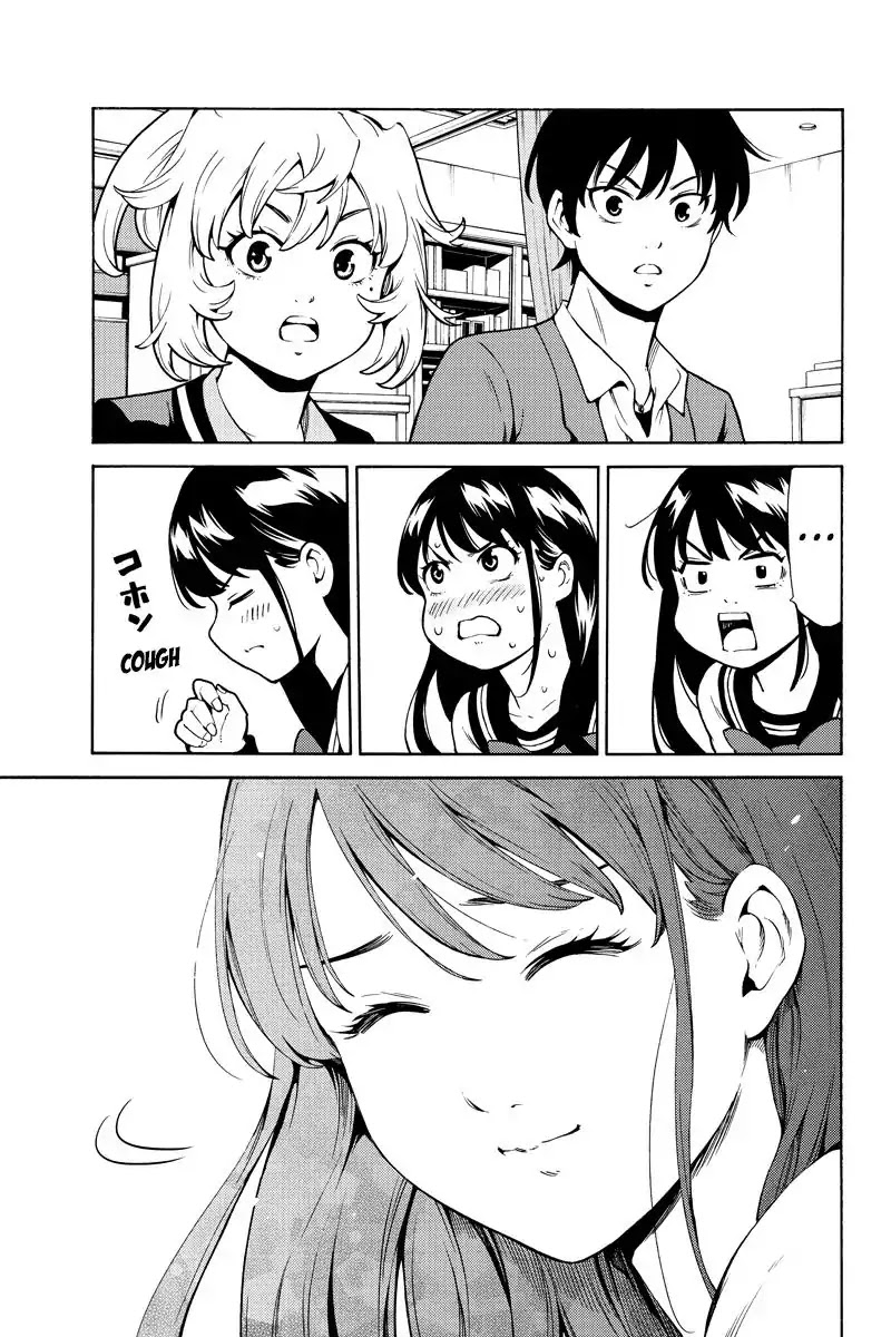 Tenkuu Shinpan Chapter 258 page 13 - Chapter 258: Latter Part of the Final Episode: The Sister I am Proud of