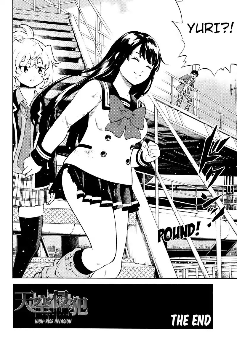 Tenkuu Shinpan Chapter 258 page 20 - Chapter 258: Latter Part of the Final Episode: The Sister I am Proud of