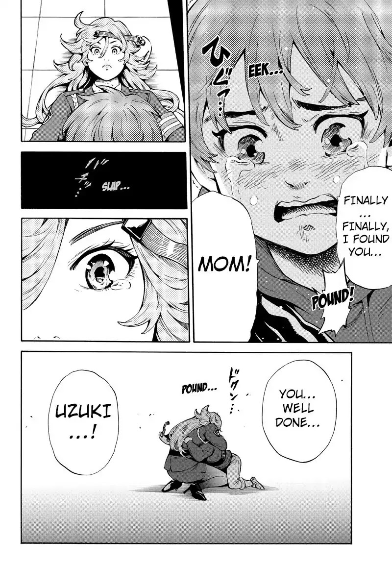 Tenkuu Shinpan Chapter 258 page 4 - Chapter 258: Latter Part of the Final Episode: The Sister I am Proud of