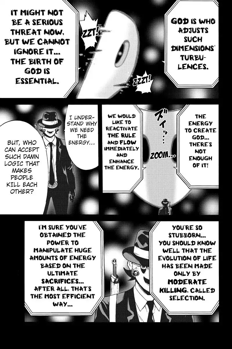 Tenkuu Shinpan Chapter 258 page 7 - Chapter 258: Latter Part of the Final Episode: The Sister I am Proud of