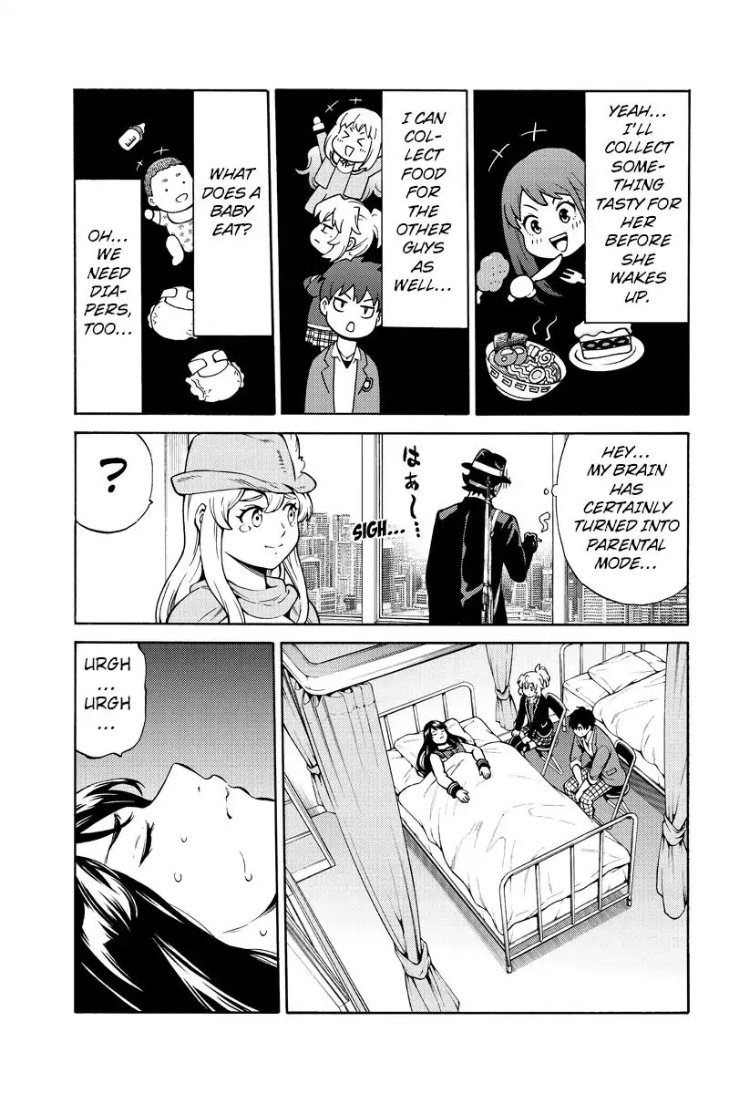 Tenkuu Shinpan Chapter 258 page 9 - Chapter 258: Latter Part of the Final Episode: The Sister I am Proud of