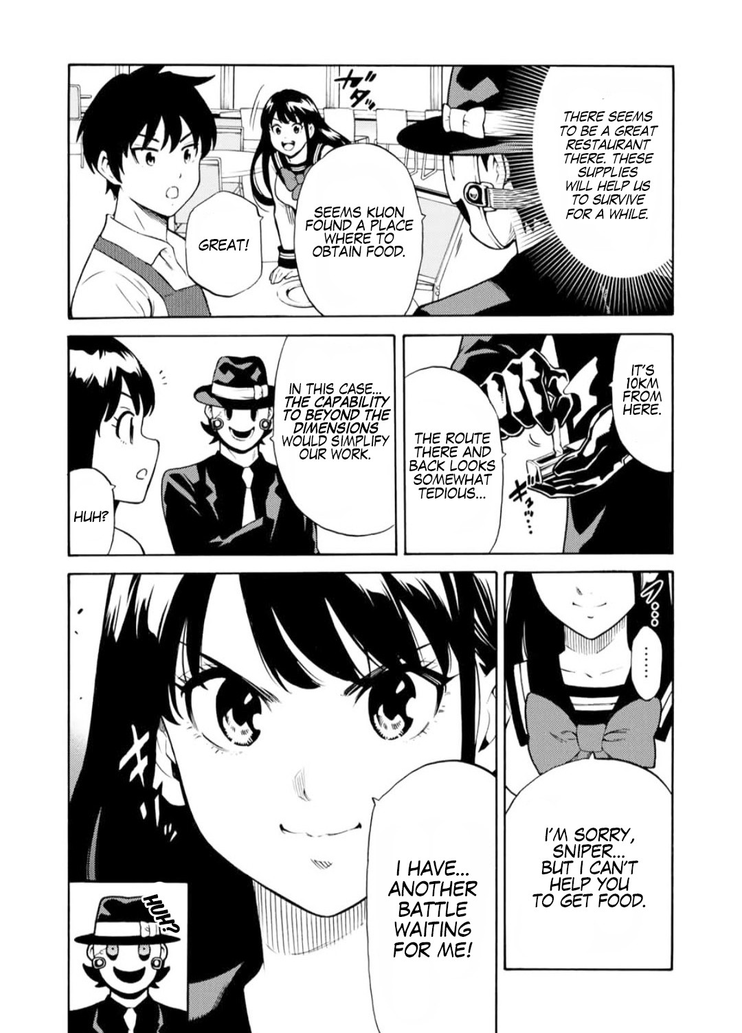 Tenkuu Shinpan Chapter 259 page 6 - Chapter 259: Special Edition