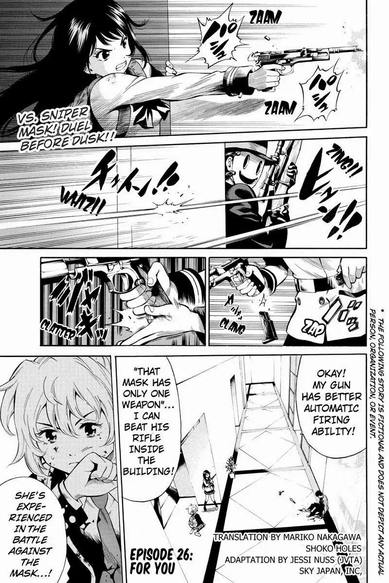 Tenkuu Shinpan Chapter 26 page 1 - Chapter 26: For You