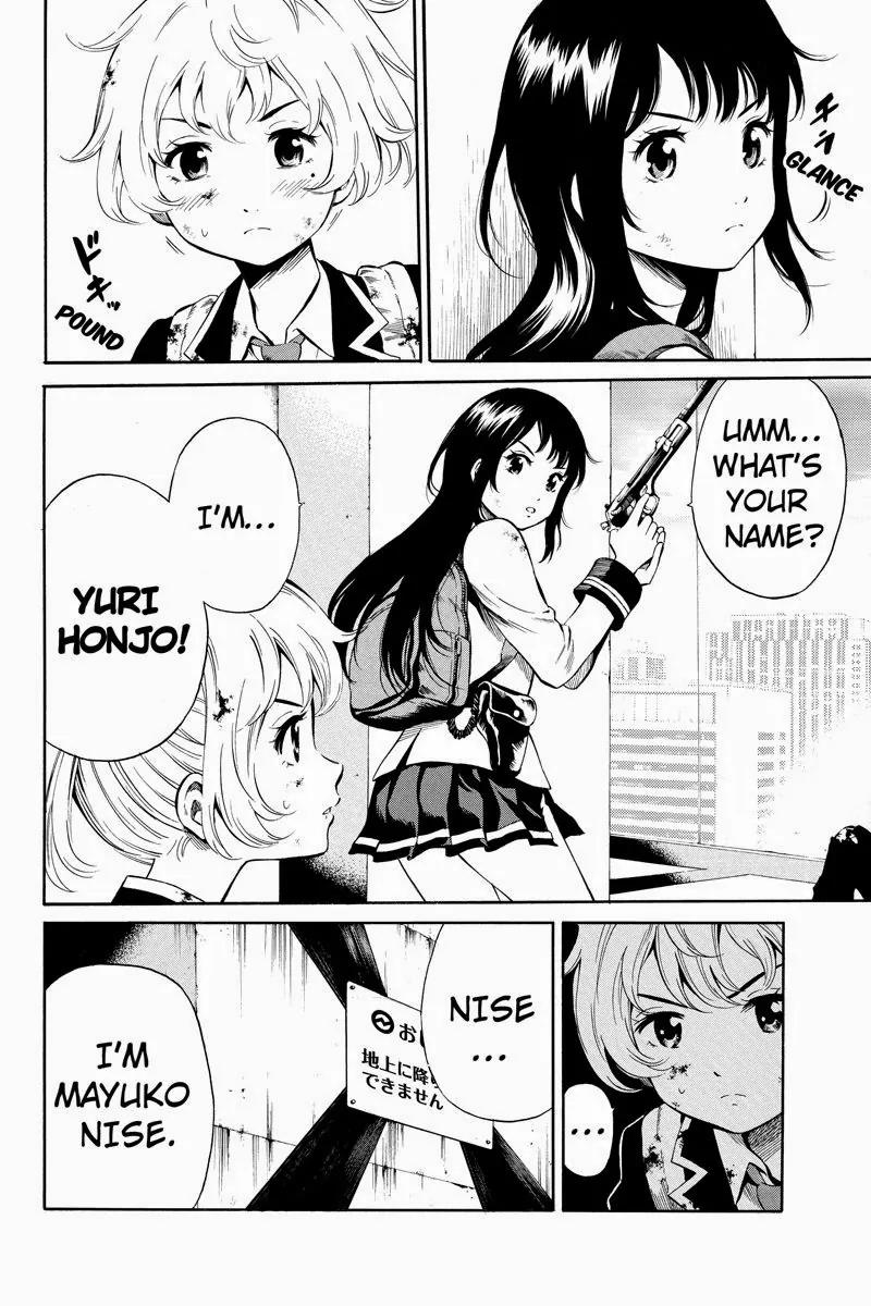 Tenkuu Shinpan Chapter 26 page 2 - Chapter 26: For You