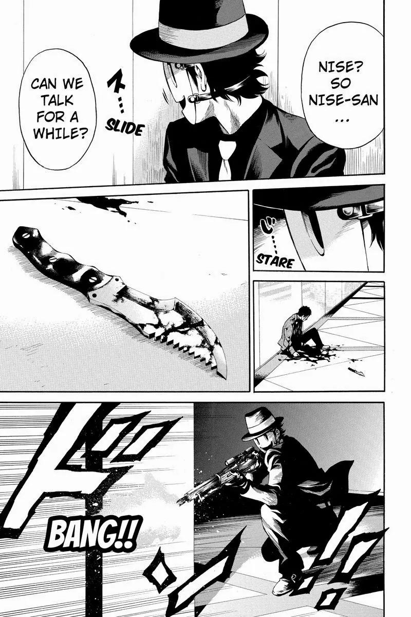 Tenkuu Shinpan Chapter 26 page 3 - Chapter 26: For You