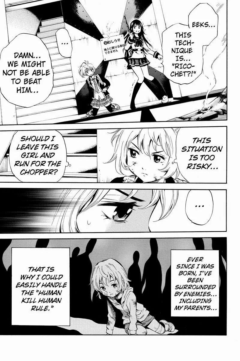 Tenkuu Shinpan Chapter 26 page 5 - Chapter 26: For You