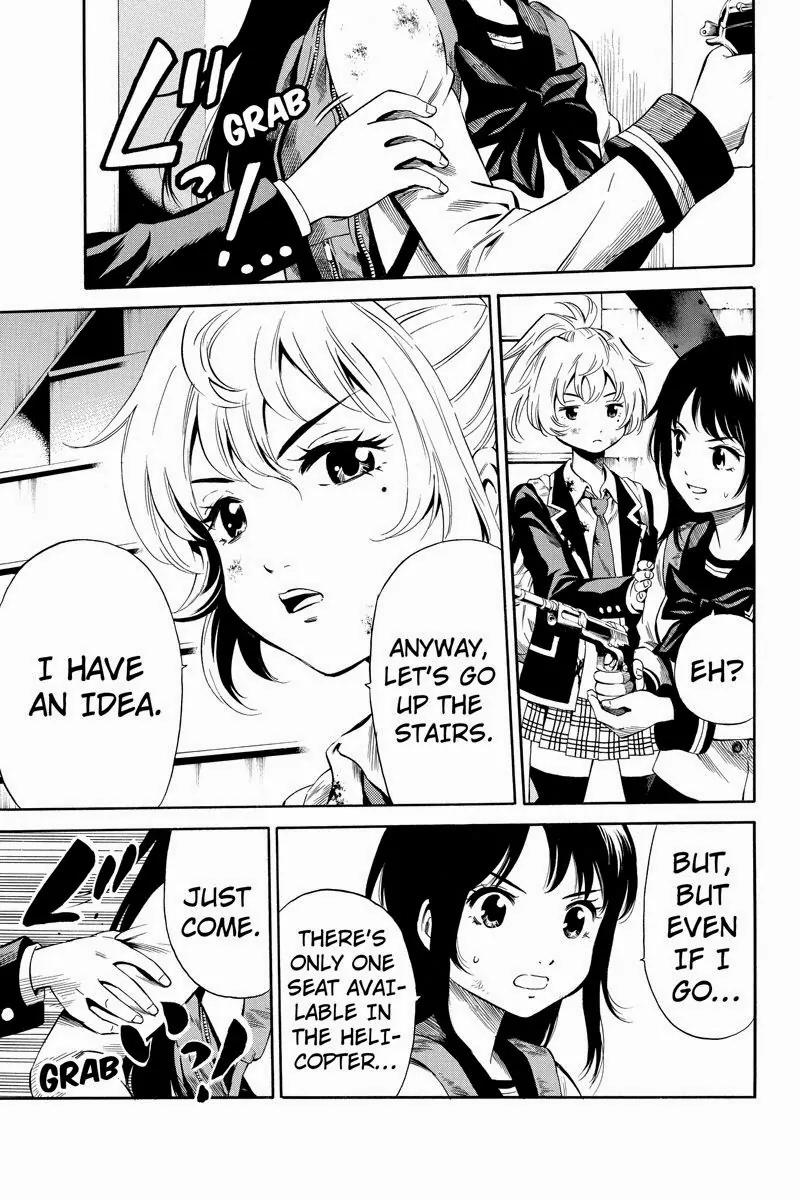 Tenkuu Shinpan Chapter 26 page 7 - Chapter 26: For You