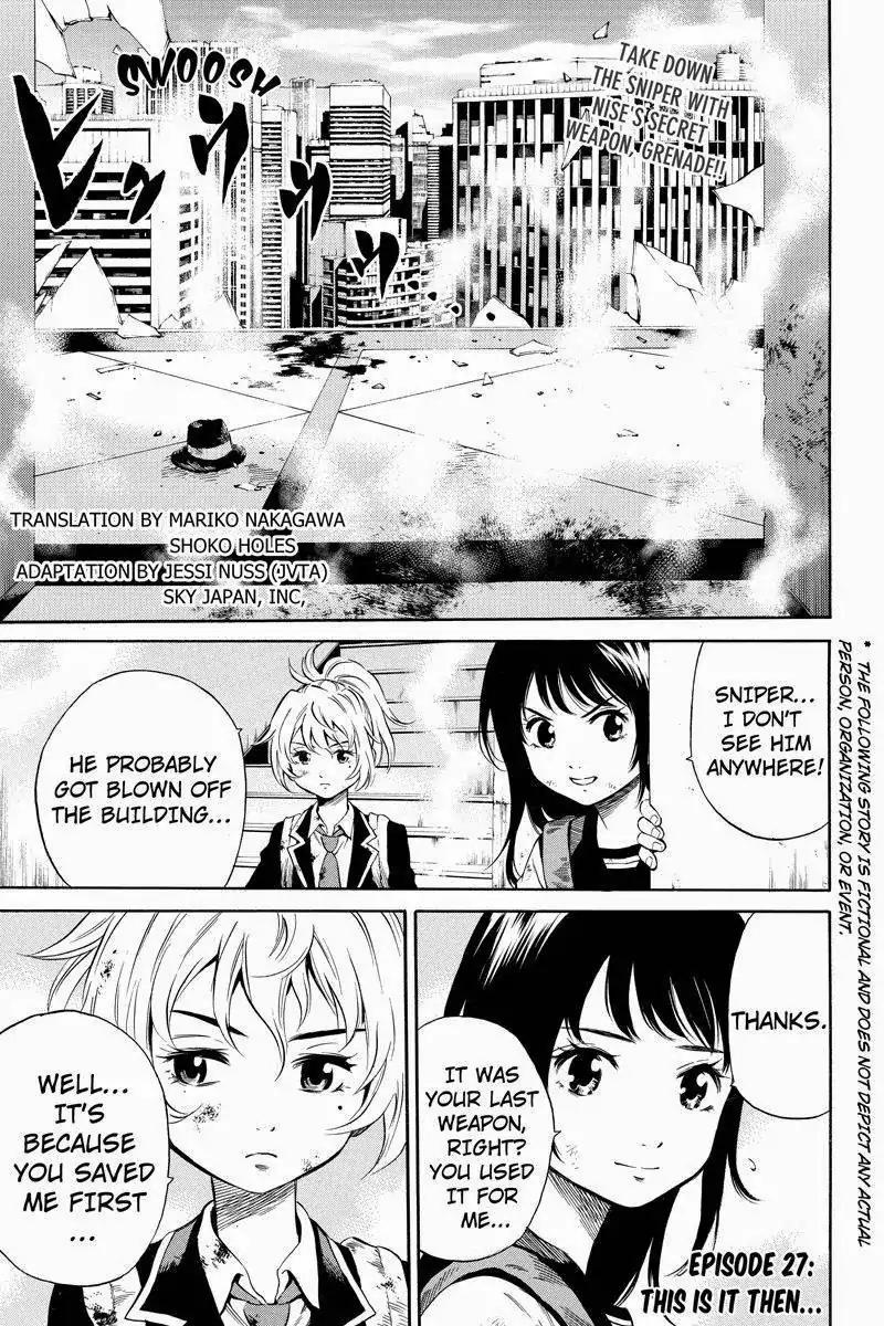 Tenkuu Shinpan Chapter 27 page 1 - Chapter 27: This Is It Then...