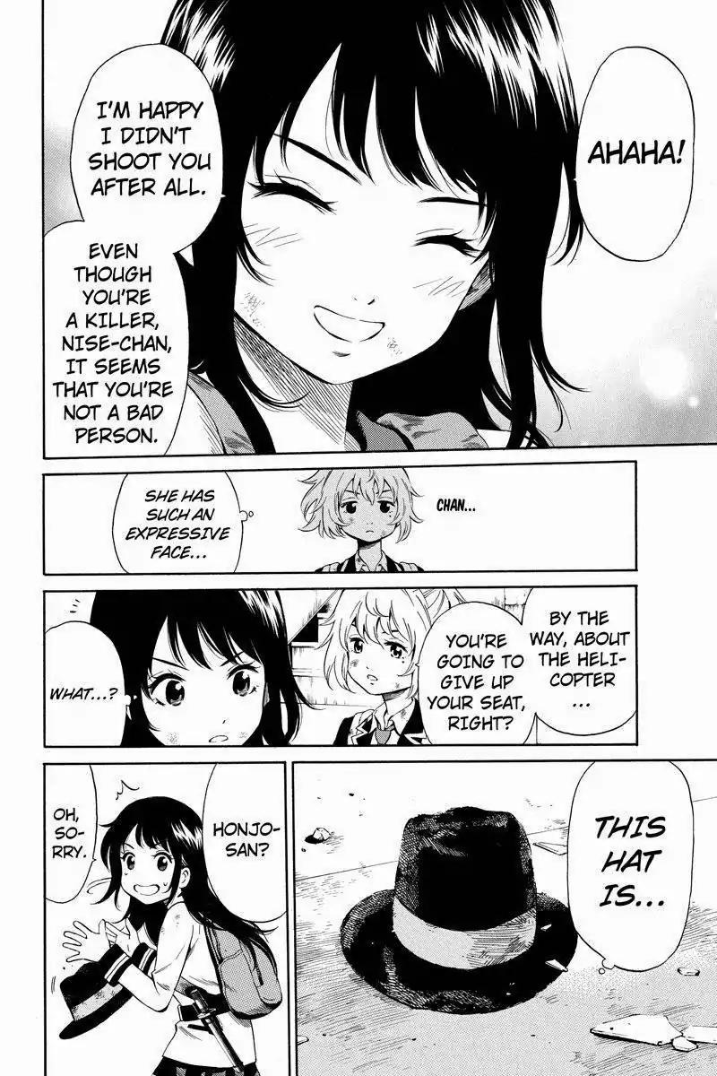 Tenkuu Shinpan Chapter 27 page 2 - Chapter 27: This Is It Then...