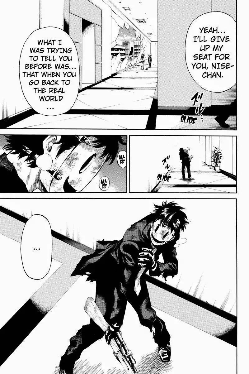 Tenkuu Shinpan Chapter 27 page 3 - Chapter 27: This Is It Then...