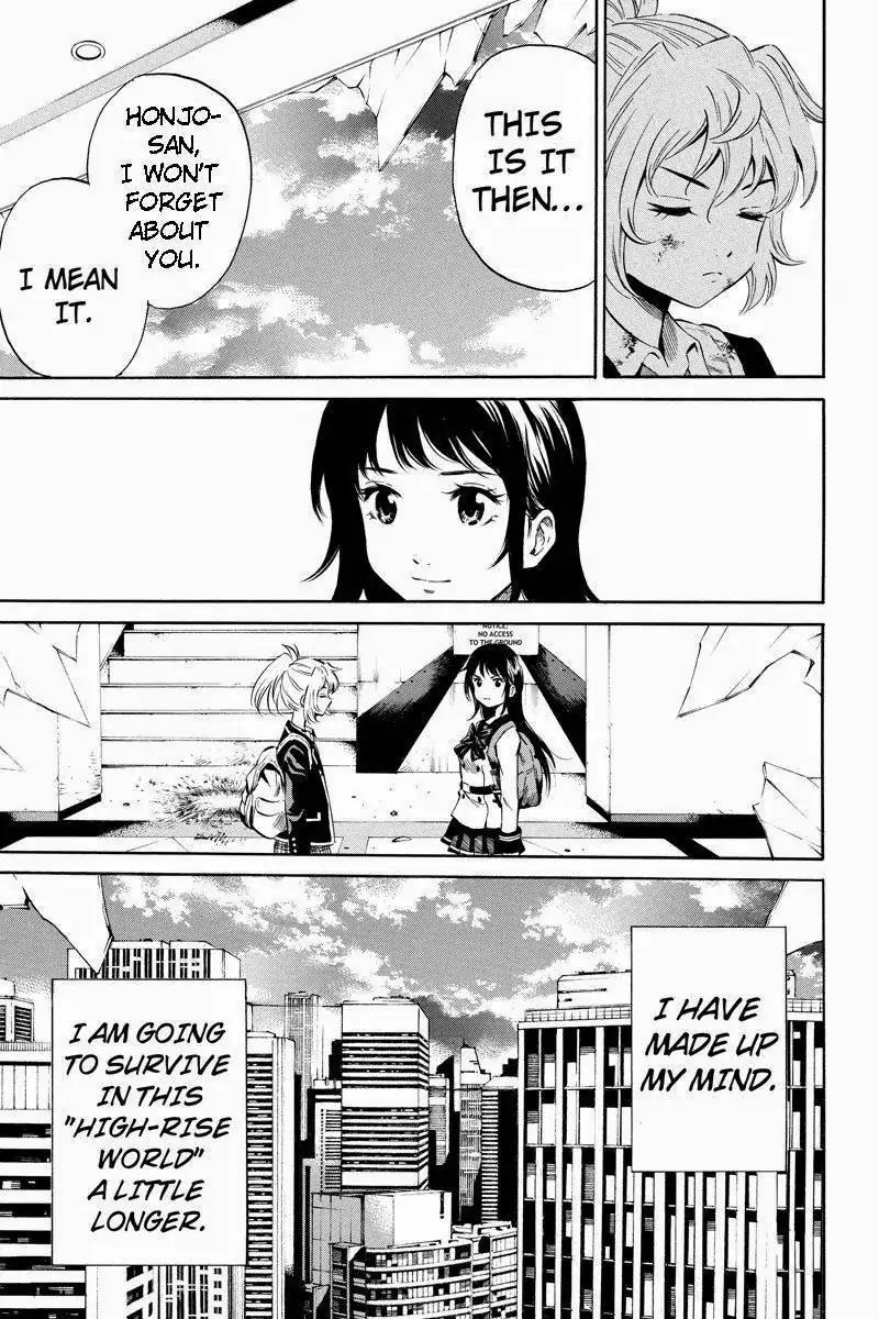 Tenkuu Shinpan Chapter 27 page 5 - Chapter 27: This Is It Then...